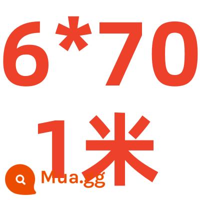 Thép không gỉ phẳng 304 thép không gỉ dải phẳng thép không gỉ thanh vuông thép không gỉ tấm phẳng thép không gỉ tấm phẳng - Lớn màu trắng 6MM*70MM*1 mét