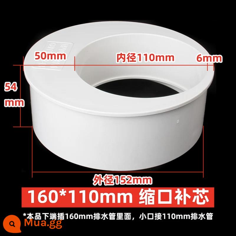 phụ kiện khuỷu tay PVC 50 75 110 ống xả trực tiếp lưu trữ loại p ba chiều uốn cong đường kính khác nhau phụ kiện đường ống bó miệng - Màu