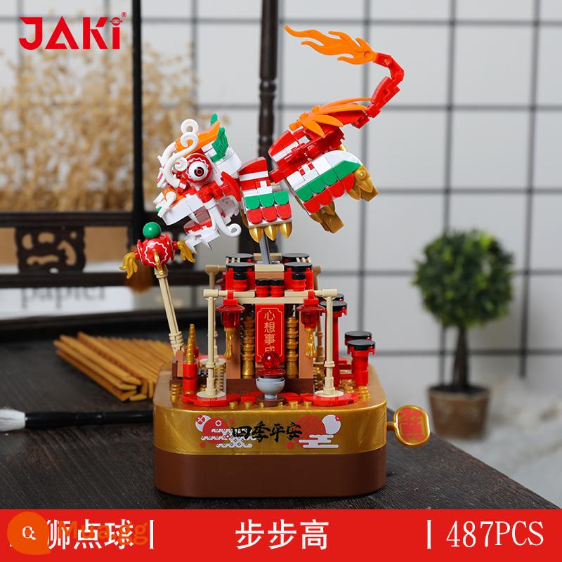 JAKI Jiaqi Khối Xây Dựng Quốc Triều Hộp Nhạc Quãng Tám Hộp Lắp Ráp Phong Cách Trung Hoa Cây Cam Sư Tử Đánh Thức Vật Trang Trí Quà Tặng Năm Mới - Hộp nhạc phạt đền sư tử JK1301