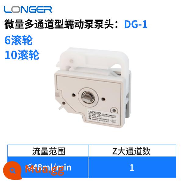 Phòng thí nghiệm bơm nhu động Bảo Định Lange BT100-2J bt100-3j Máy bơm lưu lượng lớn liên tục với ống chống axit và kiềm - Đầu ép đơn DG-1 (6 con lăn)