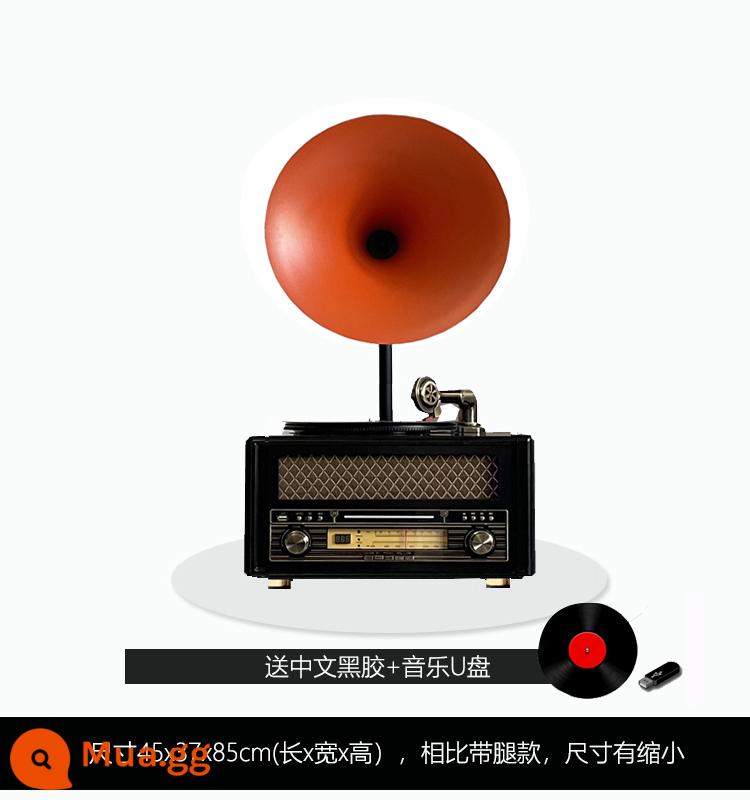 Otieno Pháp Hiện Đại Châu Âu Và Mỹ Retro Máy Quay Đĩa Điện Ghi Âm Thanh Bluetooth Loa Lớn Vinyl Ghi Âm - Máy tính để bàn (không bao gồm chân bàn)