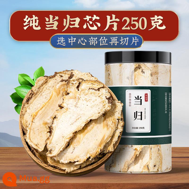 Sản phẩm đặc biệt Đầu bạch chỉ Cam Túc Minxian 500g bạch chỉ siêu cấp không chứa lưu huỳnh bán buôn đầu bạch chỉ lựa chọn lát cắt đầu bạch chỉ - 250g bạch chỉ nguyên chất (chọn phần giữa và cắt lát)