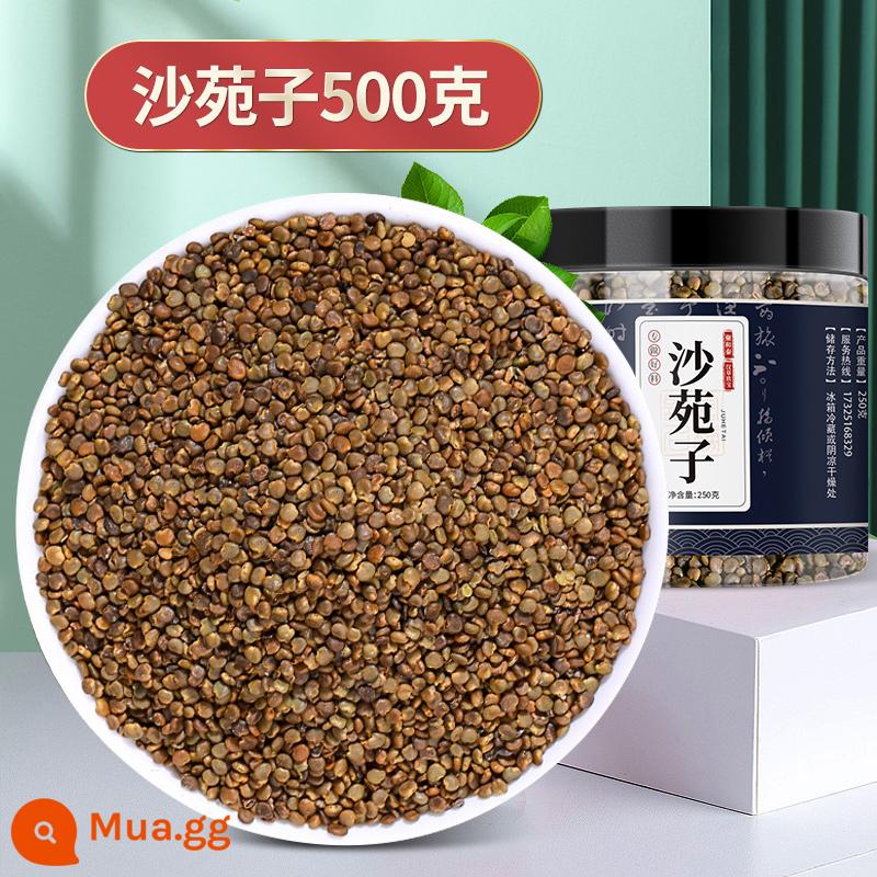 Cao cấp hoang dã Shayuanzi thuốc thảo dược Trung Quốc Shawanzi Cuscuta goji berry túi trà chính hãng hàng đầu cửa hàng chính thức ngâm nước - Shayuanzi 500g [mới về mùa thu]