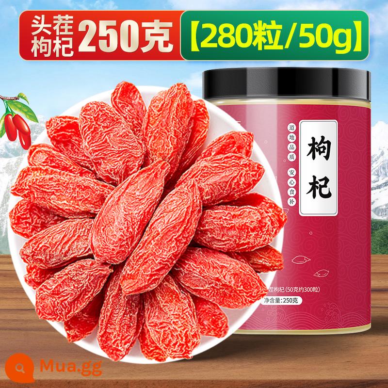 Ningxia Wolfberry siêu đích thực 500g quả goji đỏ có cấu trúc trà dược liệu ngâm trong nước thân thận nam cửa hàng hàng đầu chính thức - Dâu tây vụ đầu tiên 250g [280 viên/50g]