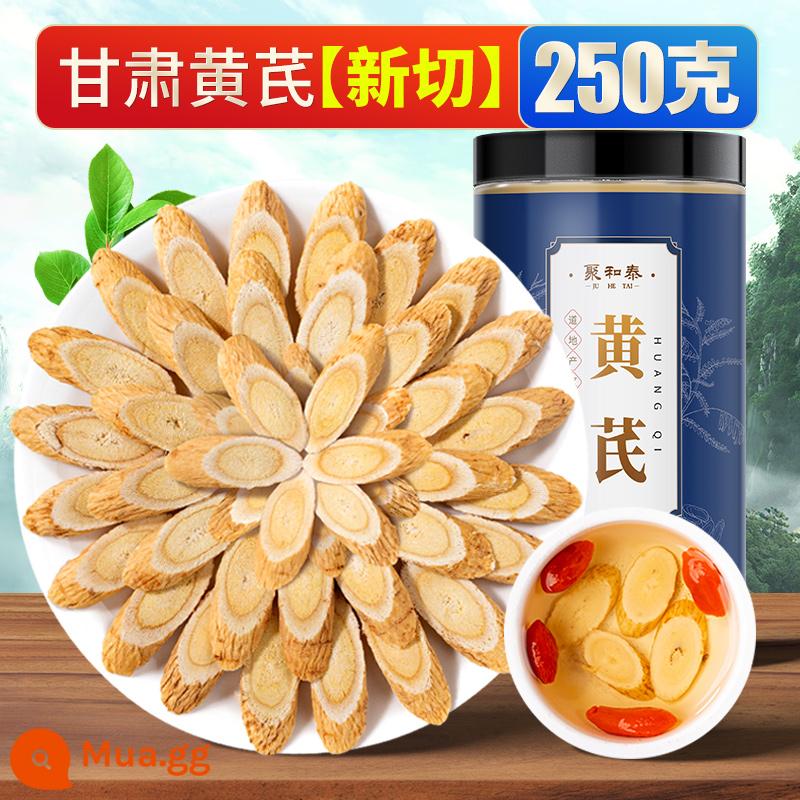 Xương cựa 500g Viên Beiqi chính hãng của Cam Túc Hoàng dược liệu Angelica Codonopsis Codonopsis Trà Wolfberry truyền cửa hàng chính thức - Gansu Astragalus [mới cắt] 250g