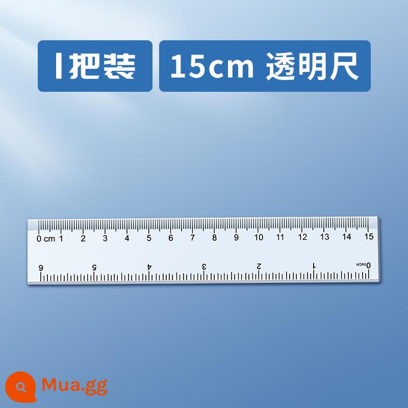 Thước thẳng trong suốt dành cho học sinh tiểu học đa chức năng 15/20/30 cm 40 cm thước nhựa cho trẻ em vẽ thước đo thước thép loại một Bộ thép không gỉ đường lượn sóng - [Loại mỏng] 1 nắm 15cm