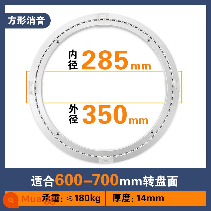 Bàn ăn đế xoay đế hợp kim nhôm hấp thụ âm thanh gỗ chắc chắn đá cẩm thạch xoay chịu lực bàn tròn bàn ăn gia đình - Model giảm thanh chống trượt hình vuông đường kính ngoài 350mm [thích hợp cho mặt bàn 60-70cm]