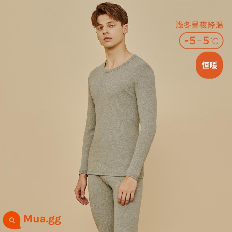 Ba khẩu súng Đồ lót mùa thu và mùa đông, Đóng -t -to -winter Cotton Base Men's Hot Jacket - Nam màu xám nhạt nhạt