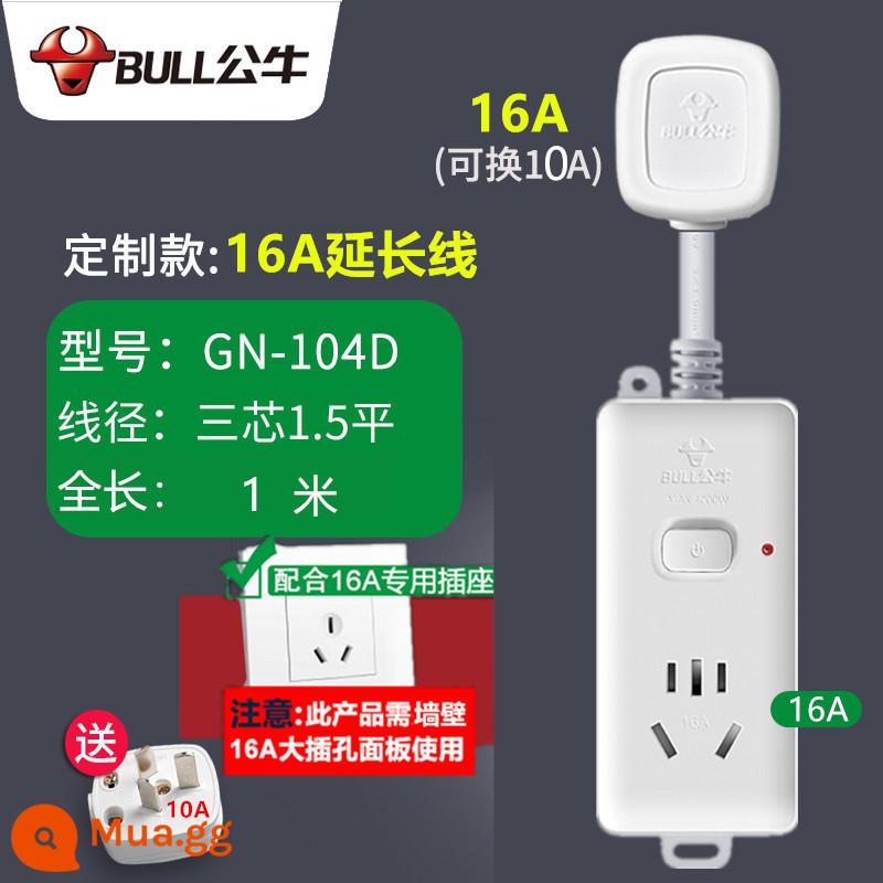 Bull 16A Ổ Cắm Chuyển Đổi Cao Cấp Dây Bảng Hộ Gia Đình 16-Một Điều Hòa Đặc Biệt Dây Nối Dài Cắm Bảng - Tổng chiều dài GN-104D 1 mét 16A đến 16A