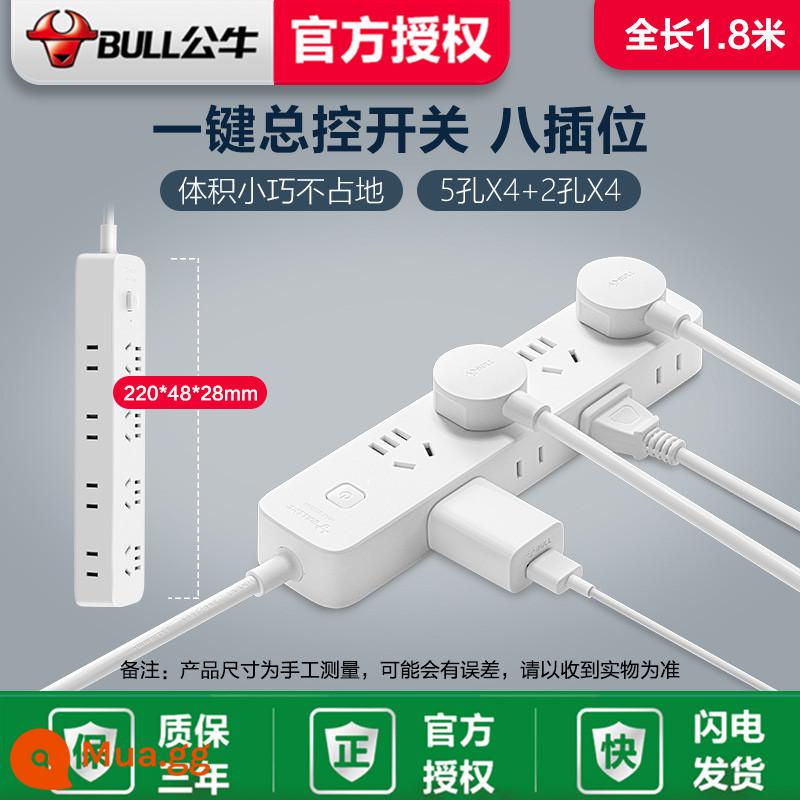 Bull vân gỗ ổ cắm cao cấp dòng mở rộng máy tính để bàn văn phòng hàng cắm sáng tạo plug-in hàng nối dài plug-in board side xác thực - R5440 8 ổ cắm 1,8 mét (màu trắng) thay thế cơ bản