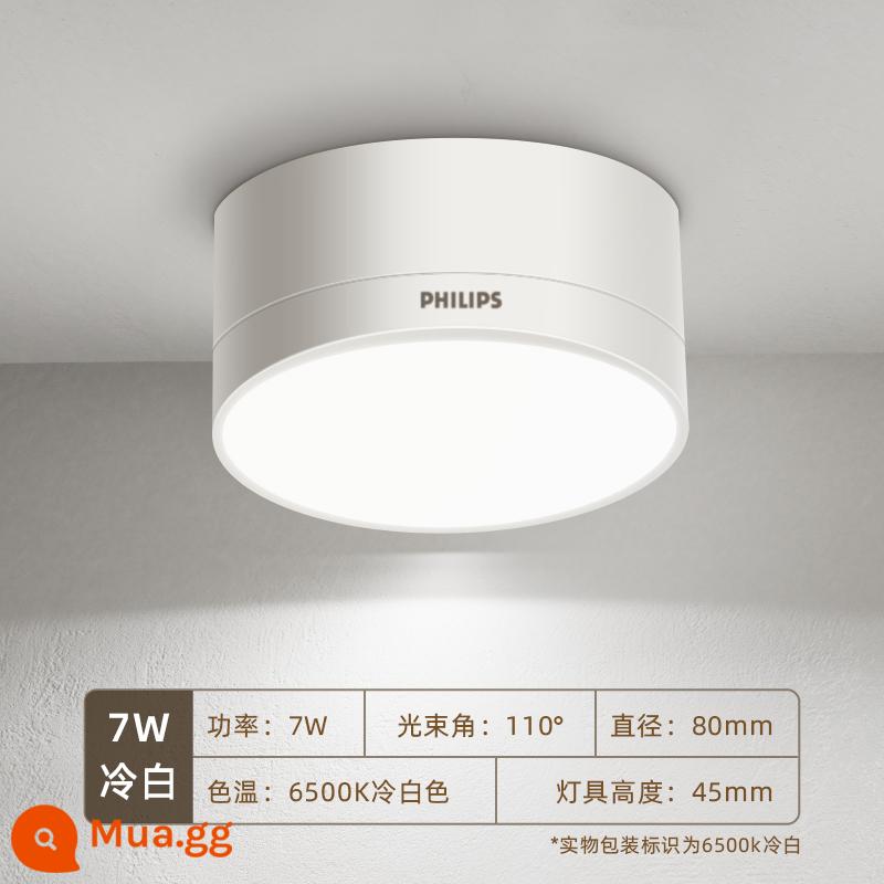 Đèn downlight âm trần LED Philips gắn trên bề mặt lối đi hiên nhà hành lang đèn lỗ chiếu điểm nhúng không có đèn trần chính không đục lỗ - [Trắng 7W] Ánh sáng trắng mát [đường kính 80mm × cao 45mm]