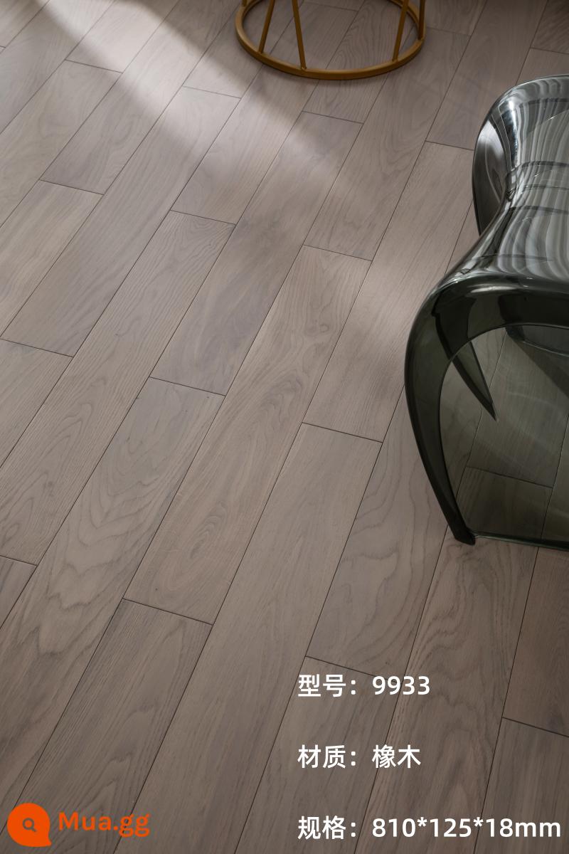 Yuting Shangpin A -Class Oak Pure Laope - [9933] [Sồi] [Phần chất lượng]