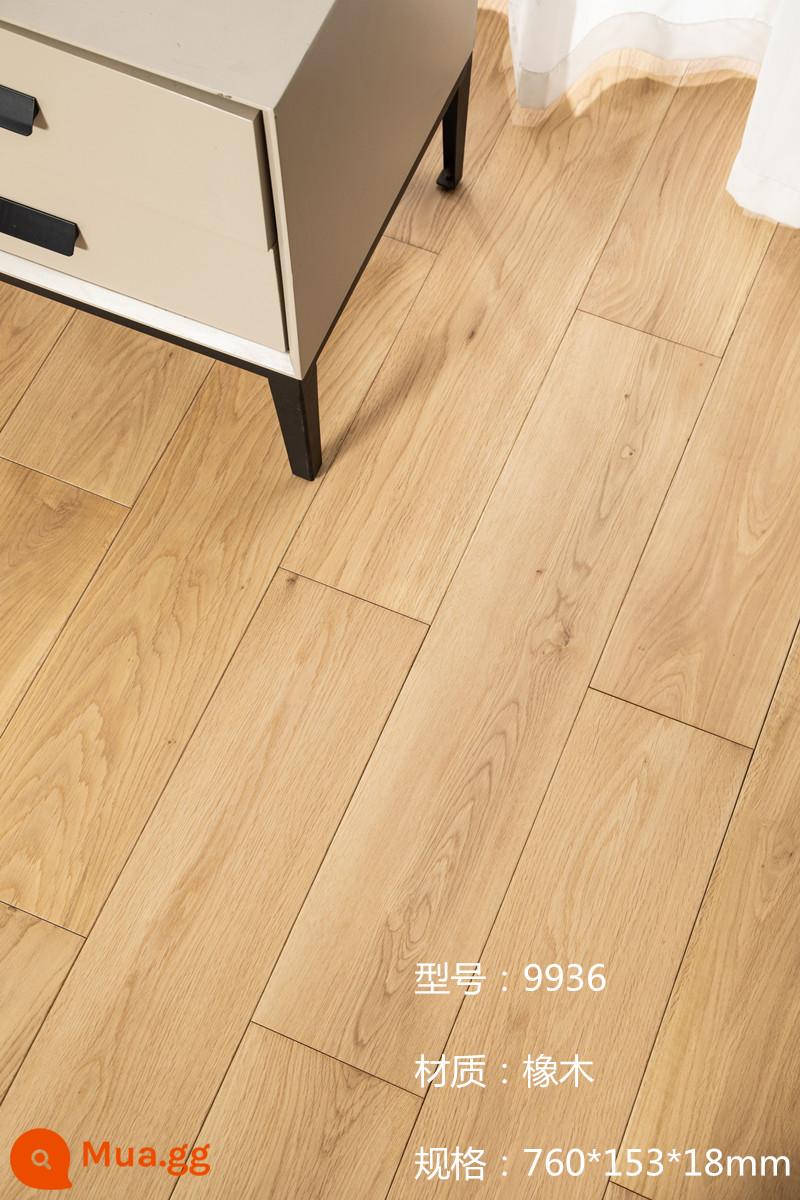 Yuting Shangpin A -Class Oak Pure Laope - [9936] [Sồi] [Phần chất lượng]