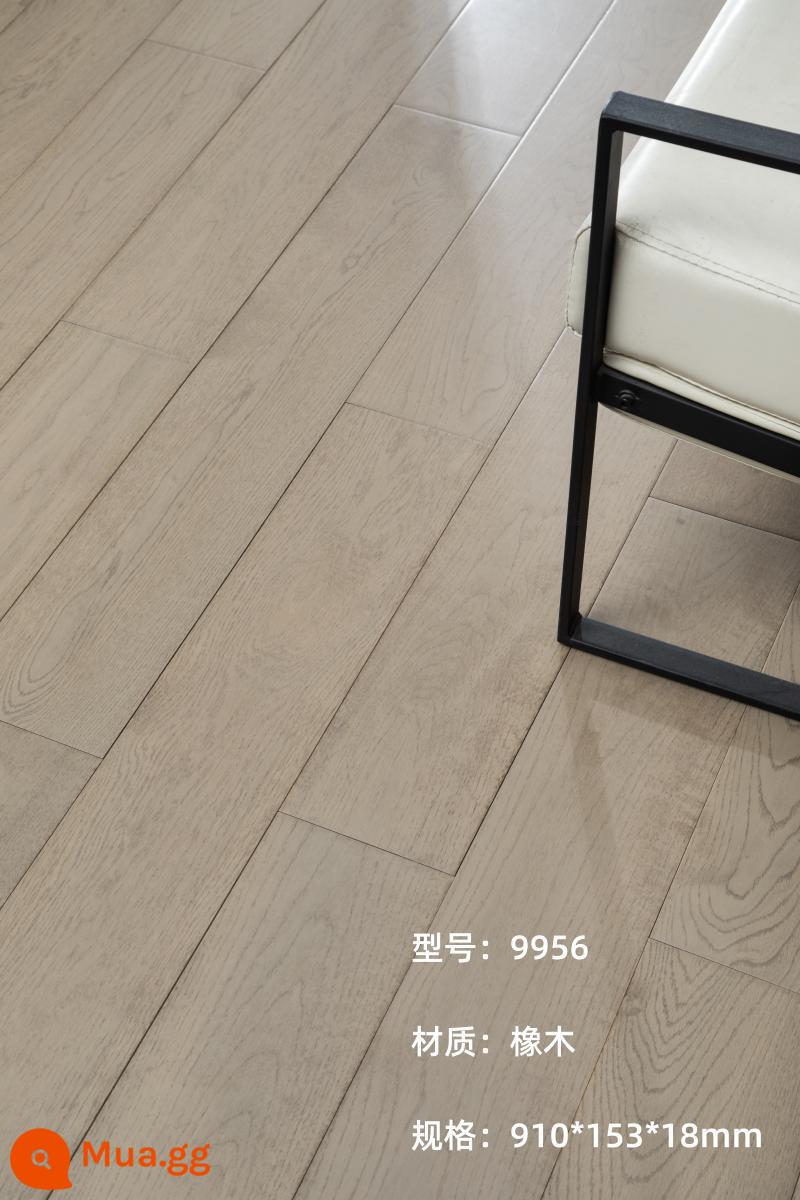 Yuting Shangpin A -Class Oak Pure Laope - [9956] [Sồi] Sơn mài đàn piano