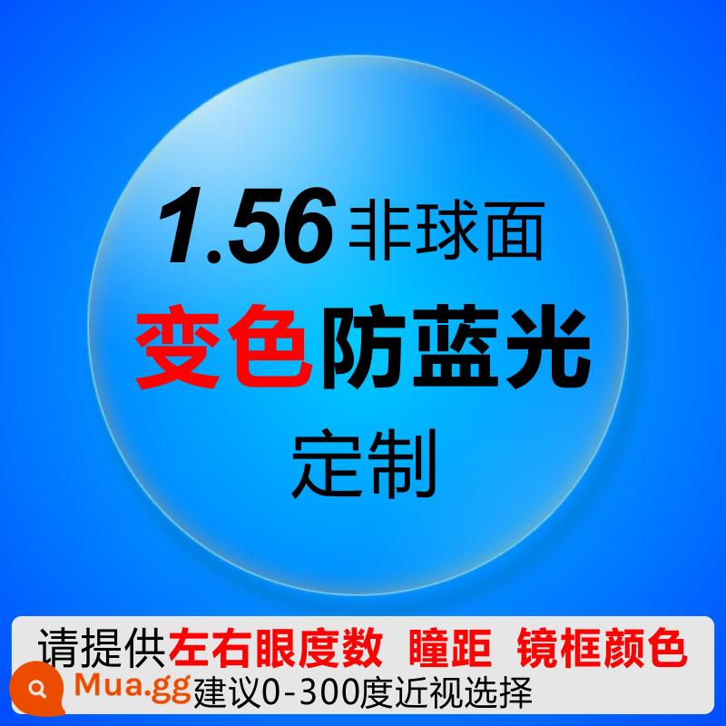 Kính chống bức xạ nam chống ánh sáng xanh không độ bảo vệ mắt phẳng máy tính ánh sáng phẳng khung bảo vệ mắt điện thoại di động nữ xu hướng cận thị - [Đổi màu + chống cận thị chống ánh sáng xanh] gọng kính + tròng kính chống ánh sáng xanh 1.56 (vui lòng để lại tin nhắn về độ và màu gọng kính)