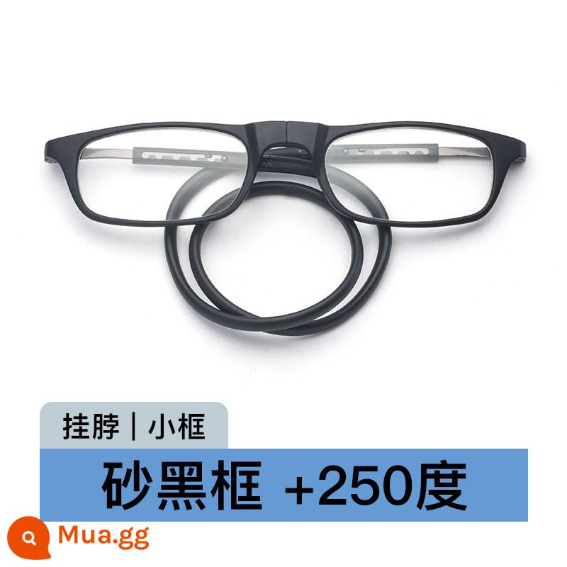 Nam châm treo cổ kính lão thị kính lão thị nam gấp gọn độ nét cao siêu nhẹ xách tay thời trang người cao tuổi 100 độ - B008 [khung nhỏ] gọng đen cát +250 độ