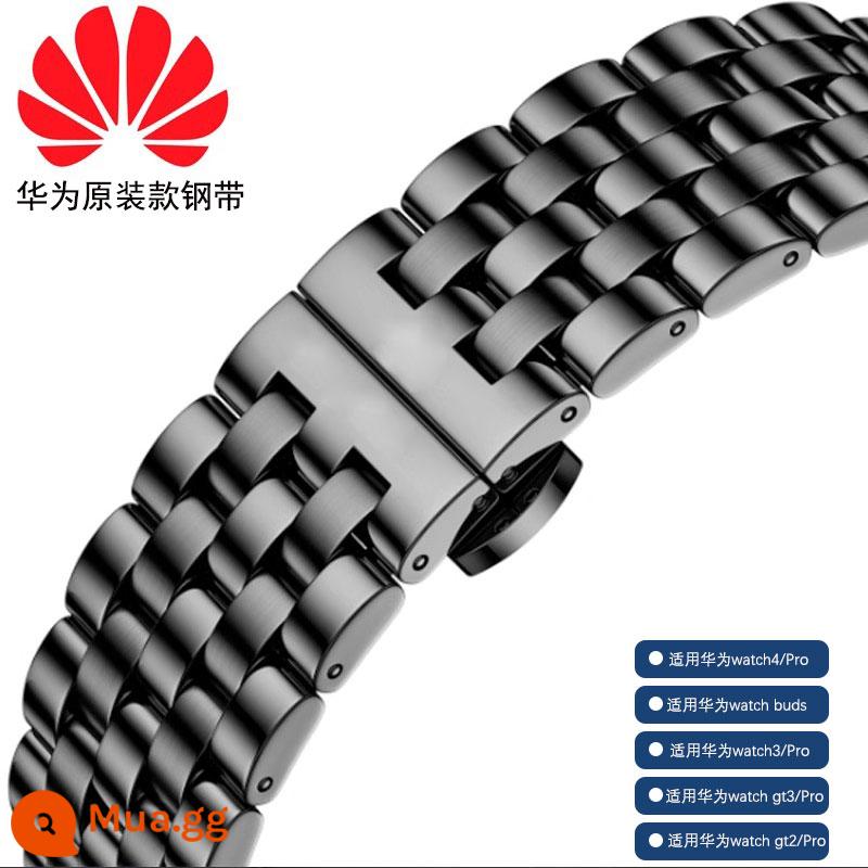 Dây đeo WATCH3 GT3/gt2pro chính hãng Huawei Vòng đeo tay bằng thép không gỉ GT4 watch4pro nam và nữ - Mẫu 5 baht-màu đen