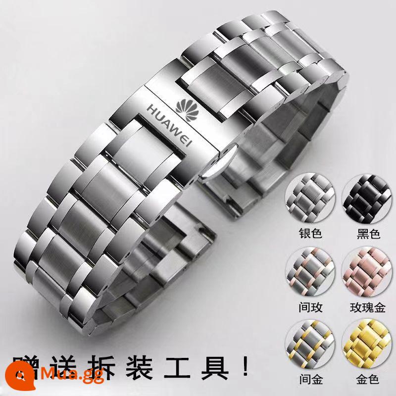 Dây đeo WATCH3 GT3/gt2pro chính hãng Huawei Vòng đeo tay bằng thép không gỉ GT4 watch4pro nam và nữ - Phong cách chung nổi tiếng-Bạc [Được quản lý cửa hàng đề xuất]