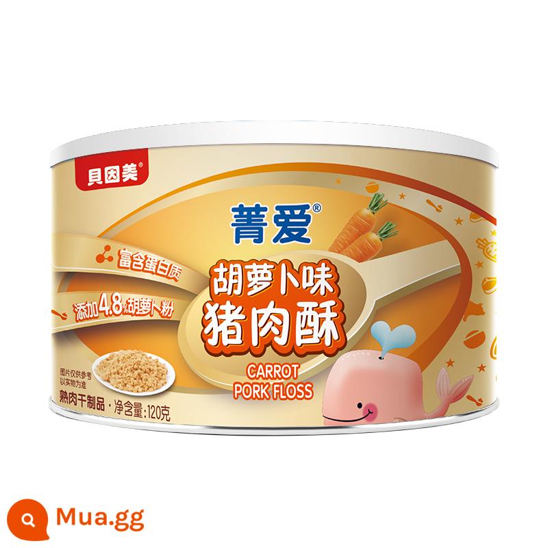 Beingmate Meat Floss Children's Jing Ai Baby Nutritional Pork Crisp Hương vị nguyên bản Phong cách giống như cửa hàng hàng đầu, ăn kèm với cơm và bún - Bánh Thịt Heo Cà Rốt Jingai 120g