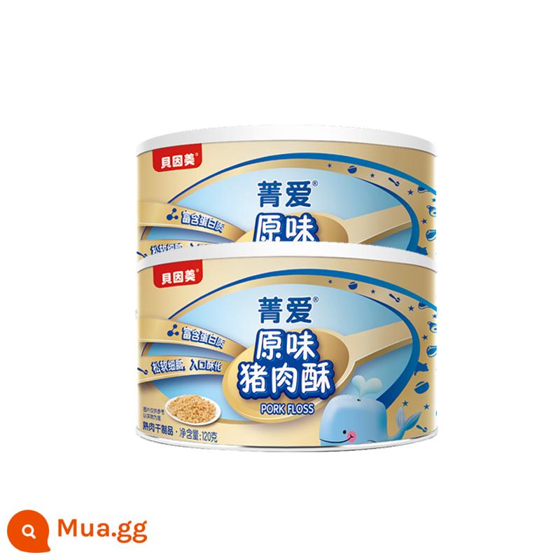 Beingmate Meat Floss Children's Jing Ai Baby Nutritional Pork Crisp Hương vị nguyên bản Phong cách giống như cửa hàng hàng đầu, ăn kèm với cơm và bún - Giò heo truyền thống*2 hộp