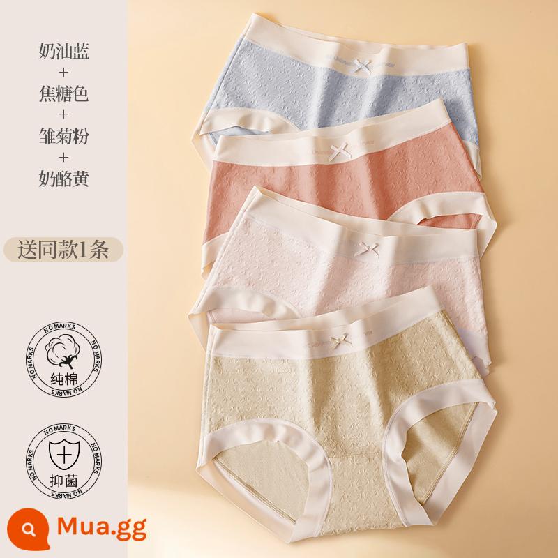 Catman Quần Lót Nữ Cotton Giữa Eo Nâng Hông Gợi Cảm Thoáng Khí Cotton Kháng Khuẩn Đáy Quần Size Lớn Quần Short Tam Giác Bé Gái - [5 gói] Xanh kem + màu caramel + hồng hoa cúc + vàng phô mai + nhận ngẫu nhiên một chiếc cùng kiểu