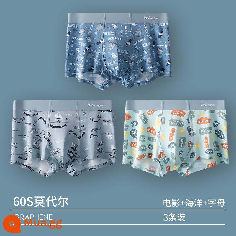 Catman Quần Lót Nam Bé Trai Quần Short Cotton Modal 100% Cotton Tập Thanh Niên Rời Thoáng Khí Quần Boxer - 3 gói [60S Modal + Kháng khuẩn Graphene] Kết hợp 12