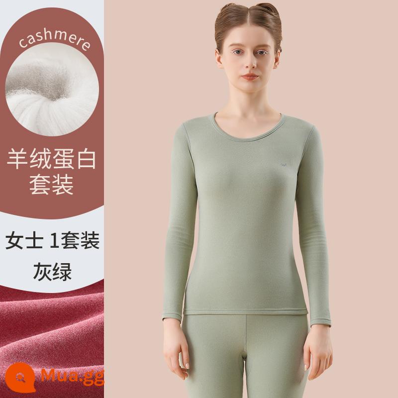 Catman Lụa Cashmere Làm Nóng Quần Áo Nữ Dày Plus Quần Lót Nhung Mặc Quần Áo Mùa Thu Bộ Quần Vệ Sinh Mùa Đông Đáy Áo Sơ Mi - xanh xám