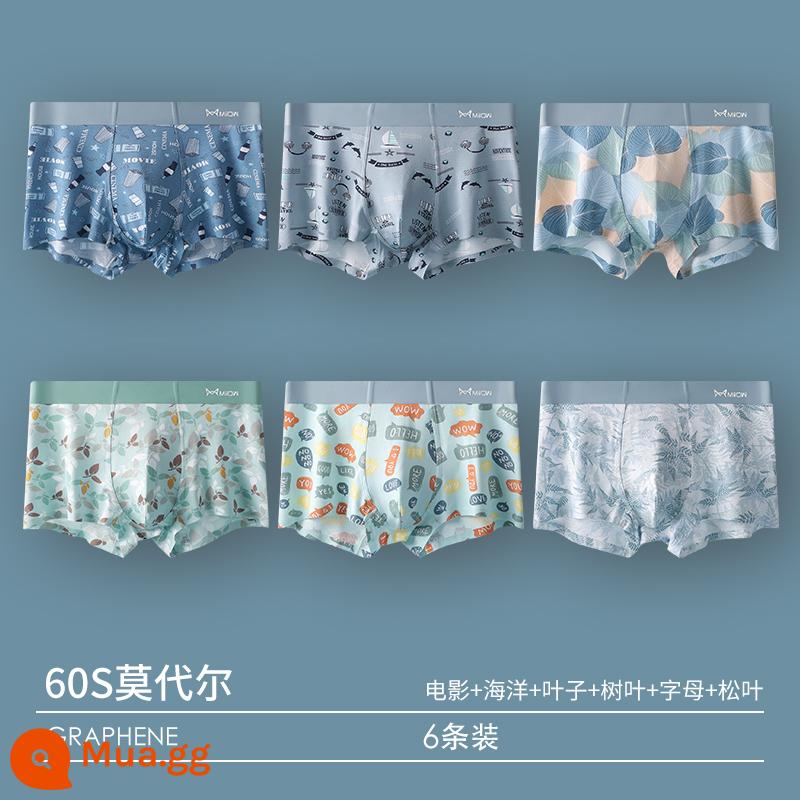 Catman Quần Lót Nam Bé Trai Quần Short Cotton Modal 100% Cotton Tập Thanh Niên Rời Thoáng Khí Quần Boxer - 6 Gói [60S Modal + Kháng khuẩn Graphene] Kết hợp 3