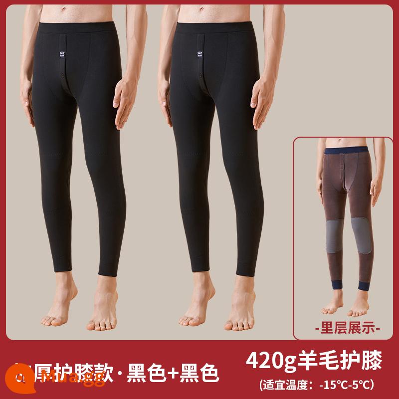 Quần Ấm Nam Catman Plus Nhung Và Len Dày Làm Nóng Hai Lớp Miếng Lót Đầu Gối Nam Cashmere Quần Mùa Thu Đông - [Phiên bản nâng cấp có thêm miếng đệm đầu gối bằng nhung và len dày] đen + đen