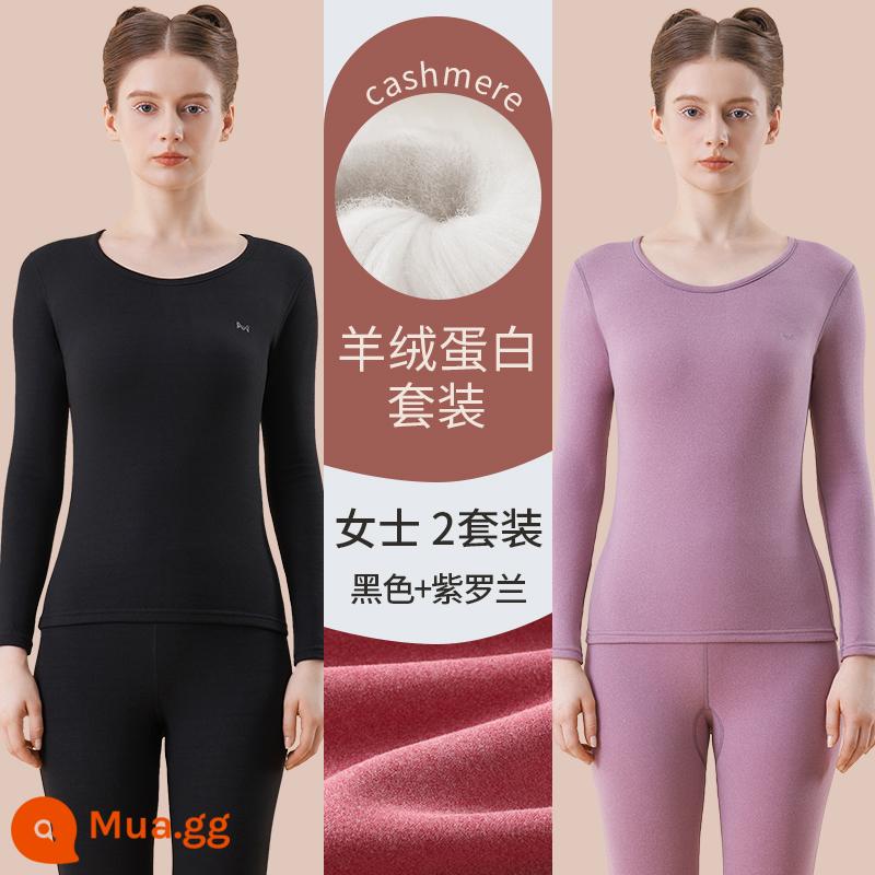 Catman Lụa Cashmere Làm Nóng Quần Áo Nữ Dày Plus Quần Lót Nhung Mặc Quần Áo Mùa Thu Bộ Quần Vệ Sinh Mùa Đông Đáy Áo Sơ Mi - đen + tím