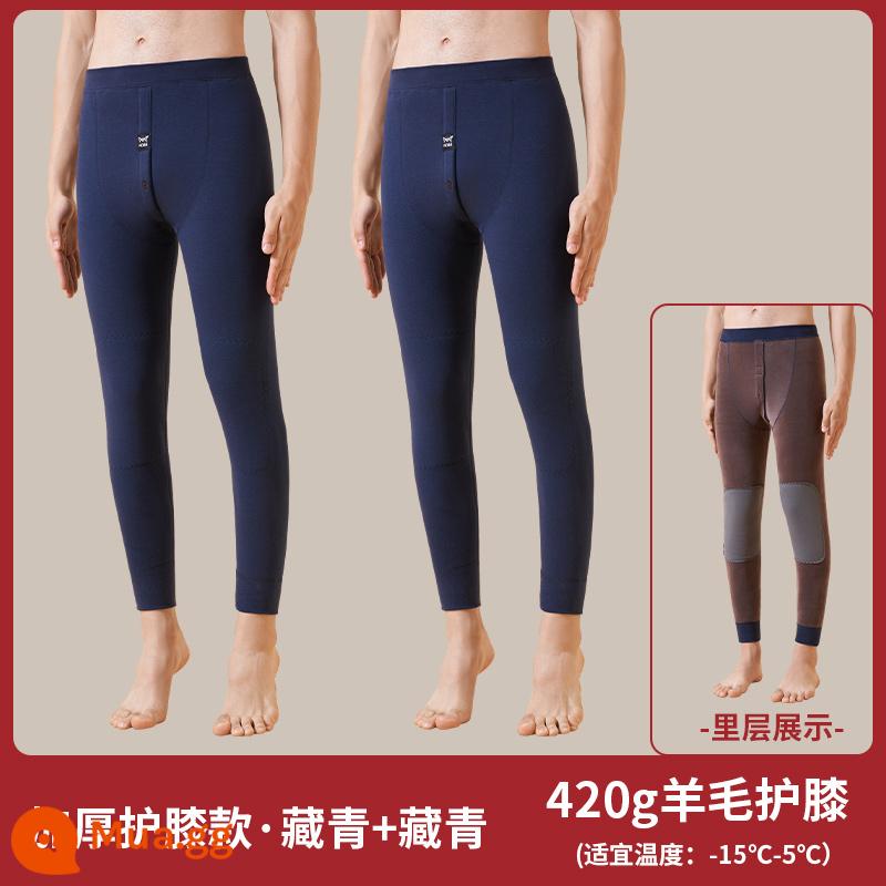 Quần Ấm Nam Catman Plus Nhung Và Len Dày Làm Nóng Hai Lớp Miếng Lót Đầu Gối Nam Cashmere Quần Mùa Thu Đông - [Phiên bản nâng cấp có đệm đầu gối bằng nhung và len dày] Xanh hải quân + Xanh hải quân