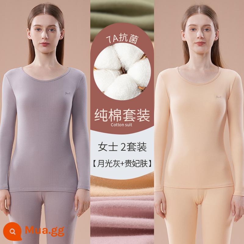 Catman Quần áo làm nóng bằng cotton nguyên chất Áo len cotton nữ có đáy bên trong Mặc quần áo mùa thu Bộ quần vệ sinh Phần mỏng kháng khuẩn mùa đông cho nữ - Màu xám ánh trăng + Da phi tần