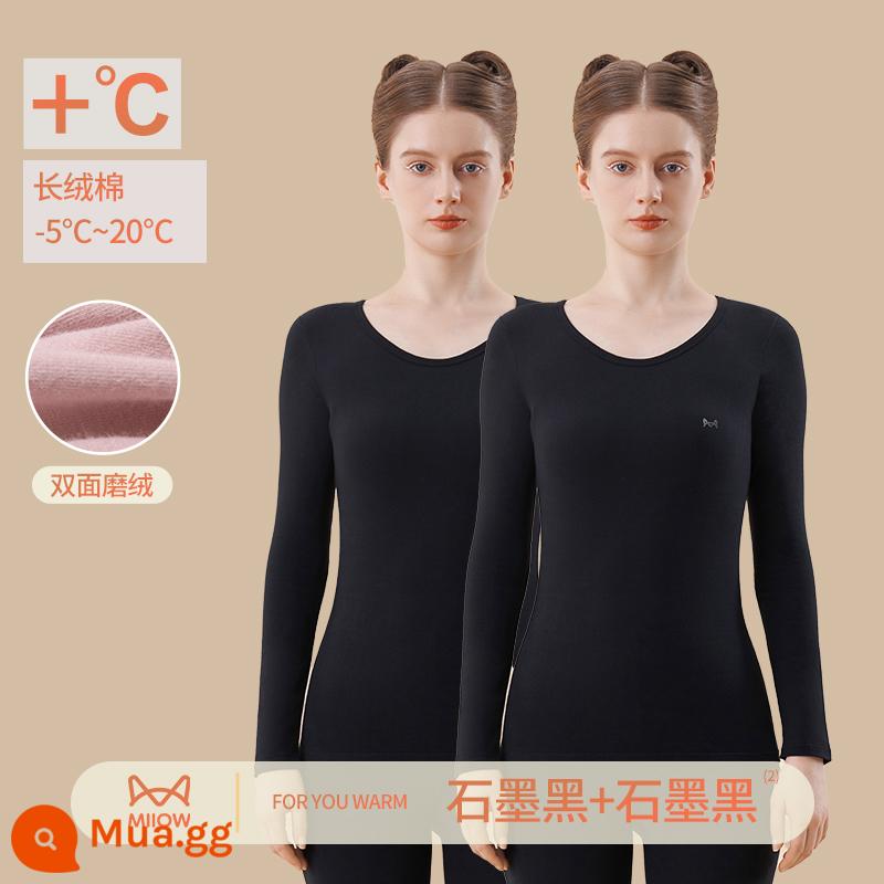 Quần áo sưởi ấm Catman Quần áo cotton nguyên chất mùa thu đông có đáy Áo sơ mi và quần len cotton Bộ quần áo mùa thu mỏng và quần vệ sinh - [Dưỡng ẩm kháng khuẩn + axit hyaluronic cấp 7A] Bộ hai màu đen than chì + đen than chì