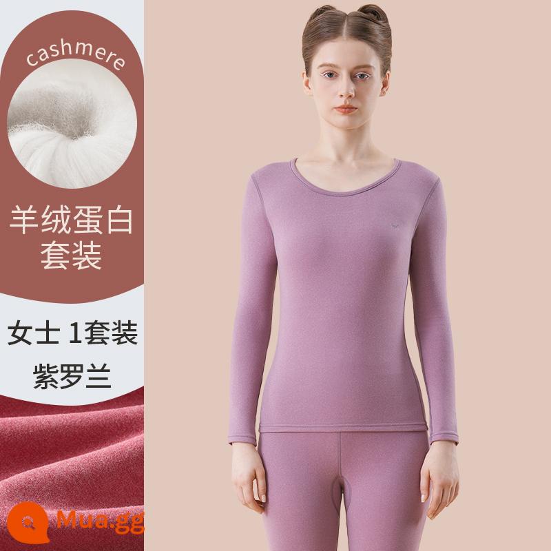 Catman Lụa Cashmere Làm Nóng Quần Áo Nữ Dày Plus Quần Lót Nhung Mặc Quần Áo Mùa Thu Bộ Quần Vệ Sinh Mùa Đông Đáy Áo Sơ Mi - màu tím