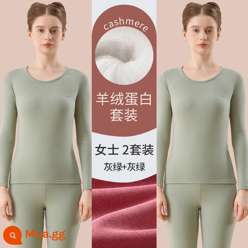 Catman Lụa Cashmere Làm Nóng Quần Áo Nữ Dày Plus Quần Lót Nhung Mặc Quần Áo Mùa Thu Bộ Quần Vệ Sinh Mùa Đông Đáy Áo Sơ Mi - Xanh xám + xanh xám