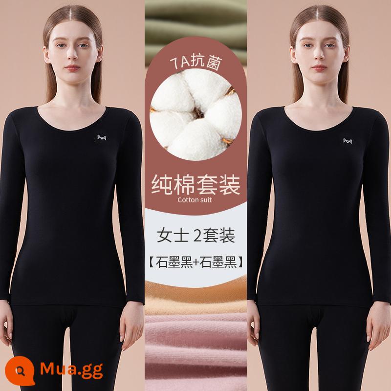 Catman Quần áo làm nóng bằng cotton nguyên chất Áo len cotton nữ có đáy bên trong Mặc quần áo mùa thu Bộ quần vệ sinh Phần mỏng kháng khuẩn mùa đông cho nữ - Than chì đen + than chì đen