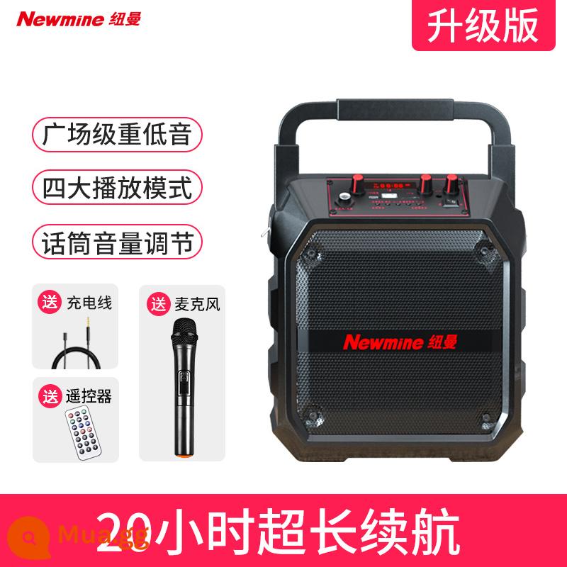 Loa bluetooth di động Newman K97 âm lượng lớn ngoài trời khiêu vũ vuông âm thanh loa siêu trầm gia đình di động - Phiên bản cao cấp màu đen + loa lớn 6,5 inch + micro không dây + điều khiển từ xa