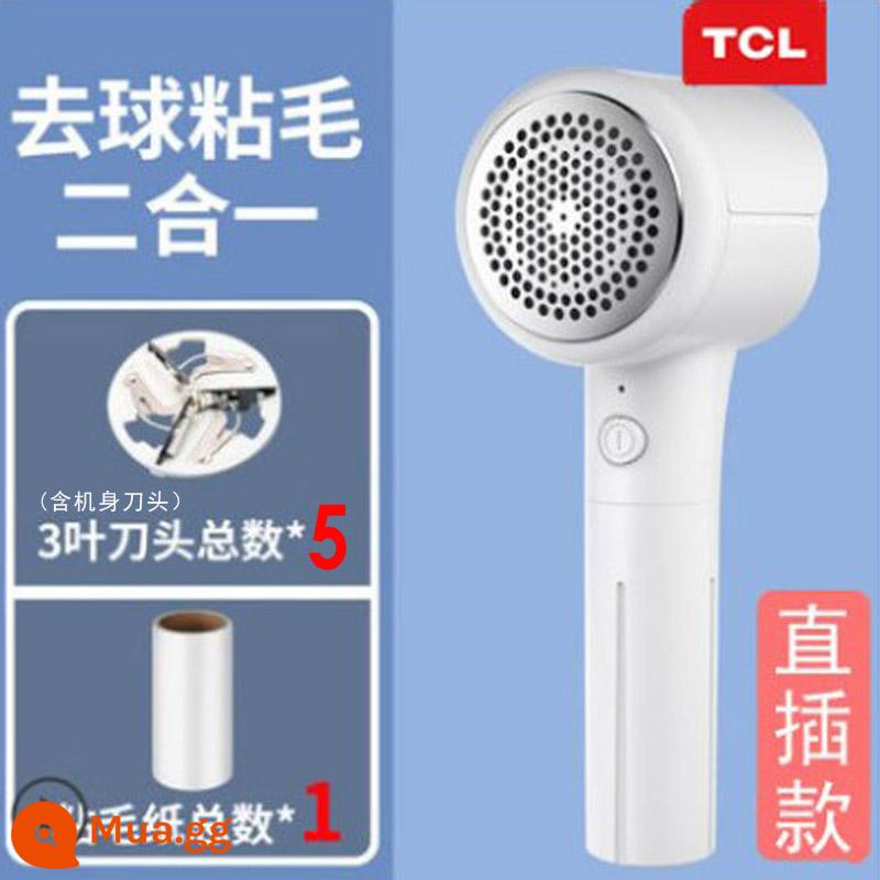 Tẩy Lông TCL Quần Áo Pilling Tông Đơ Sạc Hộ Gia Đình Quần Áo Cạo Và Hút Bóng Máy Đi Bóng Hiện Vật Cạo Râu - Dụng cụ tẩy bóng tóc TCL màu trắng + 4 đầu dự phòng [Mẫu cắm trực tiếp]