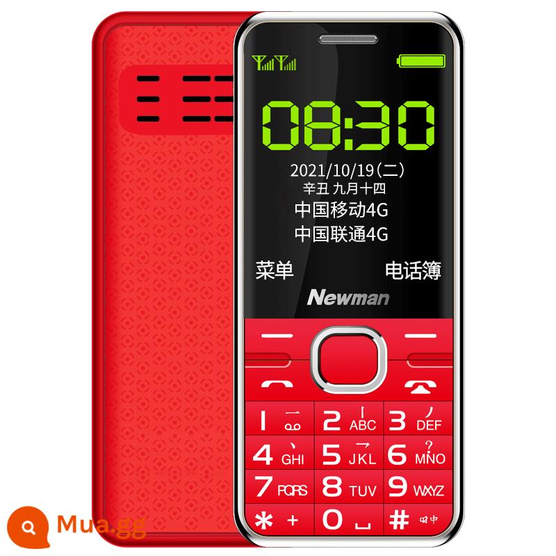 Newman M560C Chính Hãng 4G Full Netcom Phiên Bản Viễn Thông Di Động Nút Thẳng Điện Thoại Dành Cho Nam Và Nữ Người Già Màn Hình Lớn Ký Tự To Âm Thanh Thời Gian Chờ Siêu Lâu Máy Người Già Trẻ Em Học Sinh Phụ Tùng Mini - màu đỏ