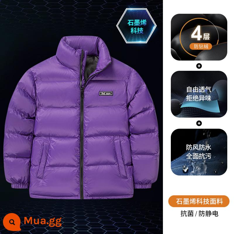 [Graphene] Yalu down jacket nam mùa đông cổ đứng bánh mì quần áo giữ nhiệt thời trang thương hiệu thủy triều áo khoác mùa đông nam - 82503 vải lót graphene màu tím mây