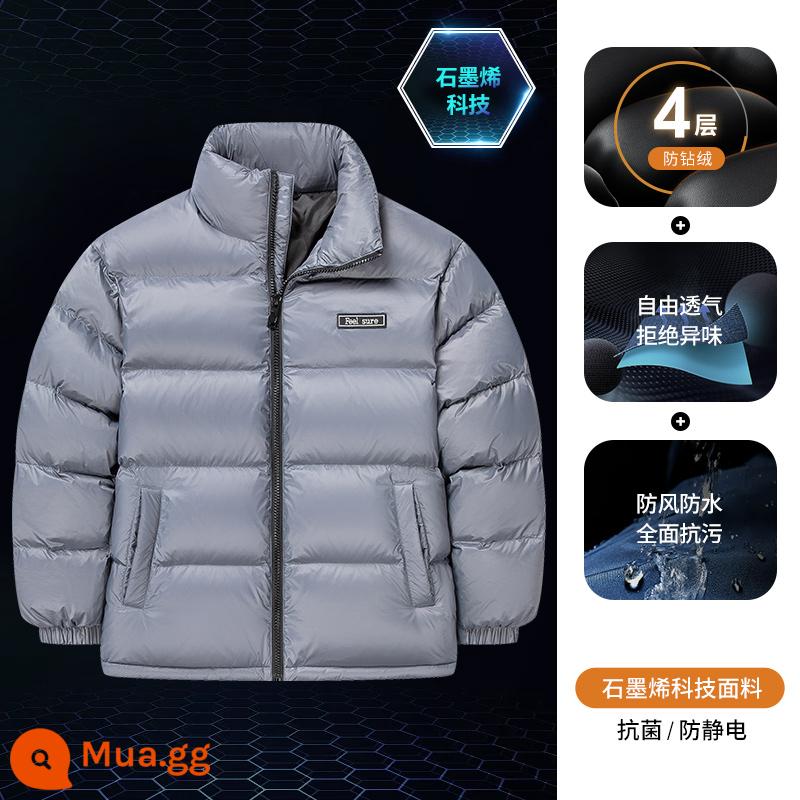 [Graphene] Yalu down jacket nam mùa đông cổ đứng bánh mì quần áo giữ nhiệt thời trang thương hiệu thủy triều áo khoác mùa đông nam - 82503 vải lót graphene màu xám than