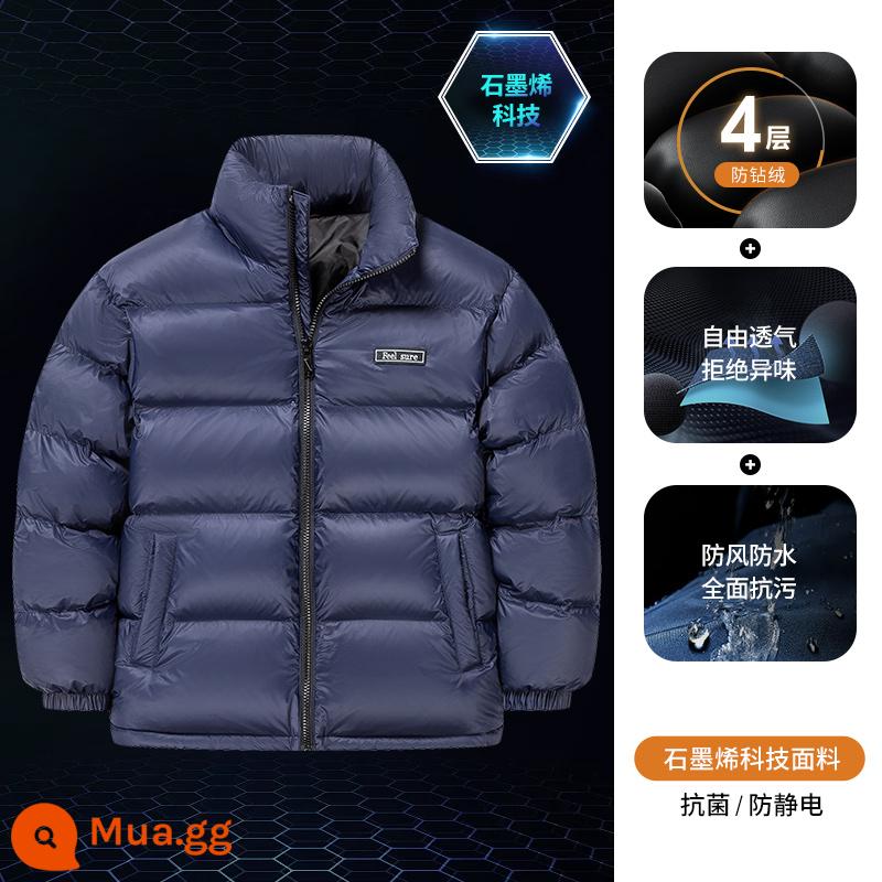 [Graphene] Yalu down jacket nam mùa đông cổ đứng bánh mì quần áo giữ nhiệt thời trang thương hiệu thủy triều áo khoác mùa đông nam - 82503 Vải lót graphene màu xanh hải quân