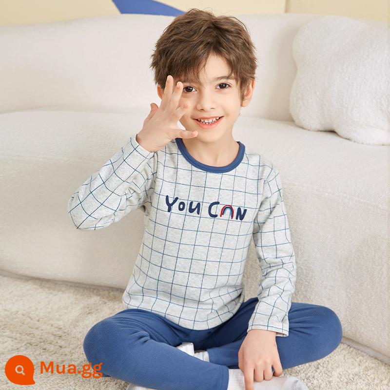 Bộ quần áo thu đông và quần vệ sinh bé trai Inbolun Bộ đồ lót cotton ấm áp nguyên chất cho bé Bộ đồ ngủ Bộ đồ ngủ cotton mùa thu đông cho bé từ trung cấp trở lên - 85237 tro cây gai dầu