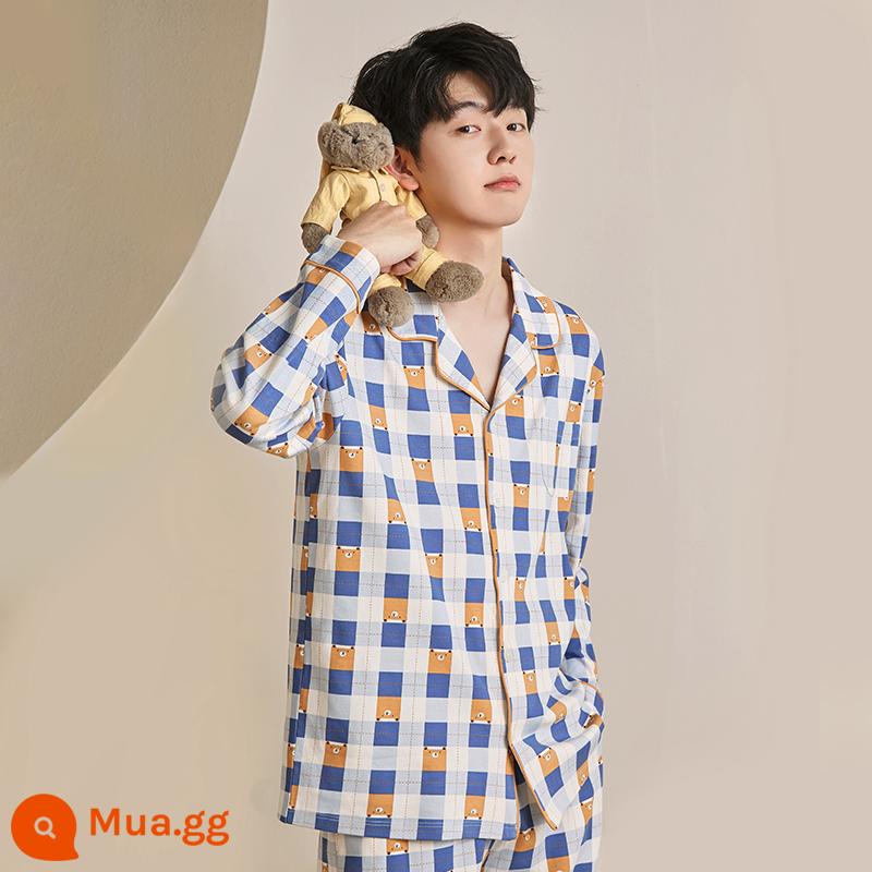 Ying Boron's New Yea Pyjamas Boys Giấy tờ Pajamas Pyjama Spring and Autumn Pure Cotton. - 65033 Trương Thanh