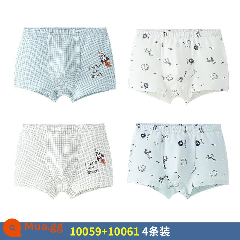 Inblen Quần Lót Trẻ Em Bé Trai Modal Cotton Boxer Thiếu Niên Sinh Viên Quần Lót Boxer Bé Trai Lớn - 15267 bốn gói