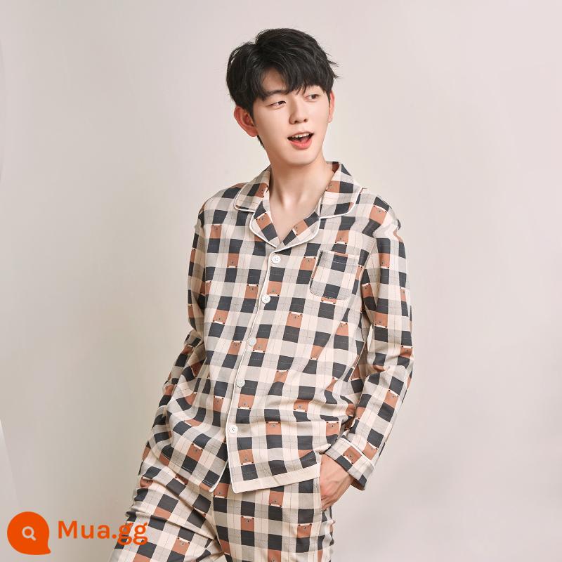 Ying Boron's New Yea Pyjamas Boys Giấy tờ Pajamas Pyjama Spring and Autumn Pure Cotton. - 65033 màu be