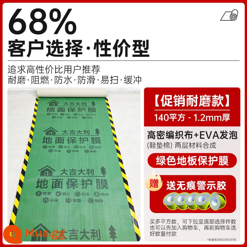 Trang trí sàn màng bảo vệ gạch lát sàn gỗ tấm lót bảo vệ chống ẩm màng dày dùng một lần xếp lớp màng bảo vệ - [Giảm-Khuyến mãi] 140 băng keo phẳng màu xanh lá cây 1,2mm miễn phí 140 mét băng keo không dấu vết