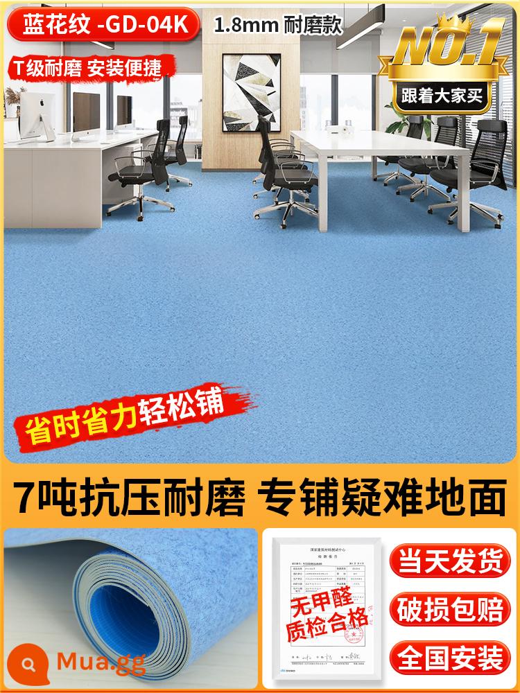 Thương mại nhựa PVC sàn nhựa thảm bệnh viện văn phòng xi măng sàn đặc biệt dán sàn dày chịu mài mòn sàn da - Model chống mài mòn 1,8mm-GD04K