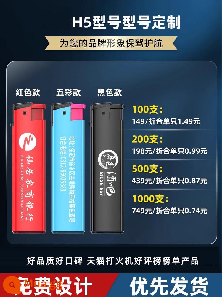 50 bật lửa chống gió, bền, dùng một lần, tùy chỉnh, bán buôn thông thường, tùy chỉnh, in, thương mại, bán hàng trực tiếp tại nhà máy - 500 miếng tùy chỉnh (màu đen/đỏ/kẹo)