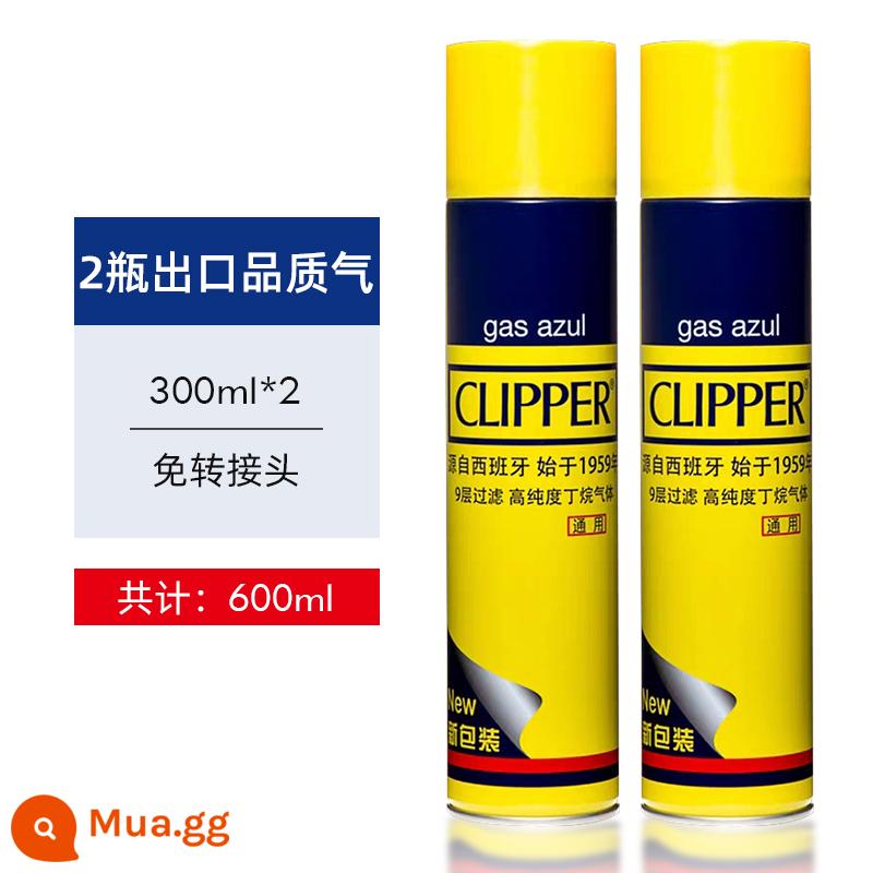 Bật lửa chống gió chai bơm hơi bơm hơi chất lỏng bình gas khí đặc biệt có ga khí butan khí gas chai lớn chai nhỏ - 2 chai lớn (300ml*2) [xăng xuất khẩu] [13,5 nhân dân tệ/chai]